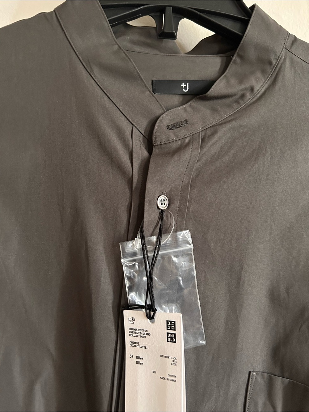 Uniqlo +J Men’s Long-Sleeve Mandarin Collar Button-Up — Dark Gray - Picture 3 of 3